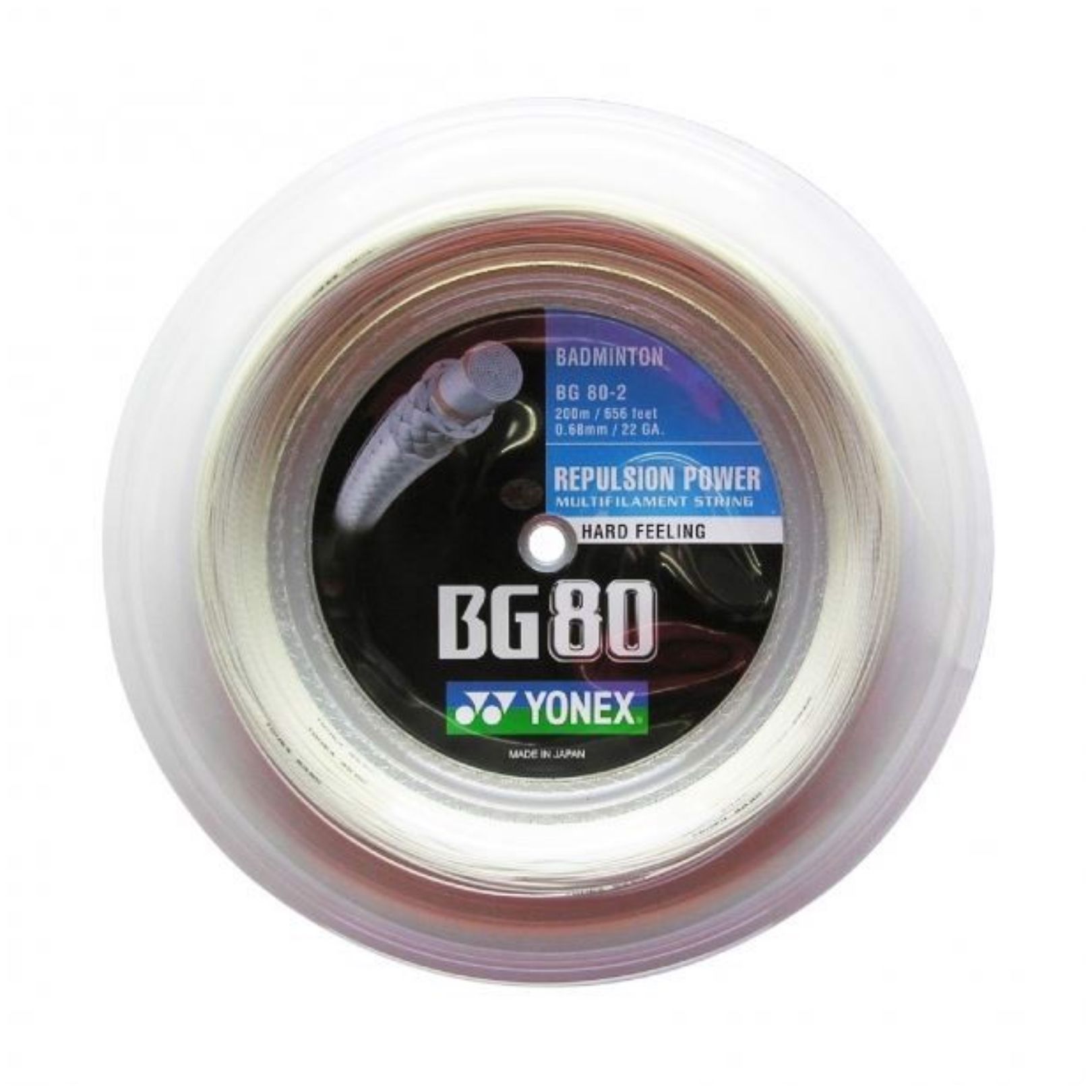 Produktfoto för Yonex BG-80 Vit